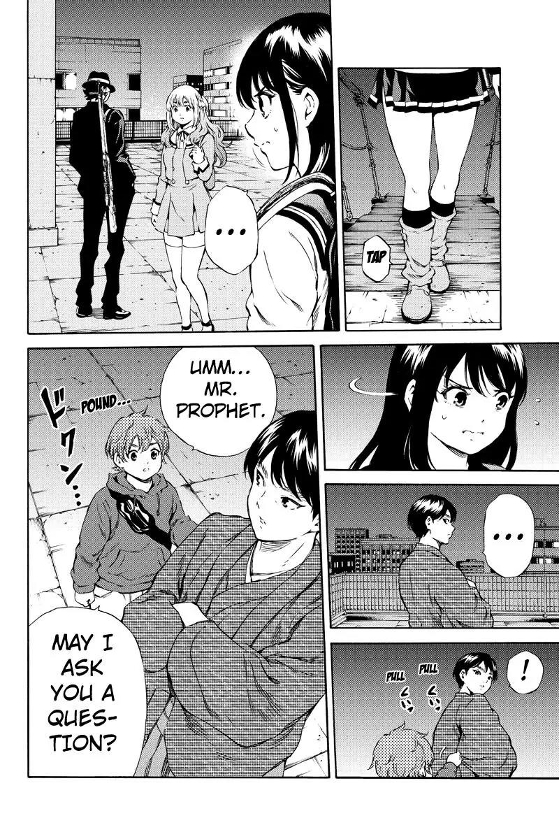 Tenkuu Shinpan Chapter 163 page 10 - Chapter 163: Actually, There Is More Than One