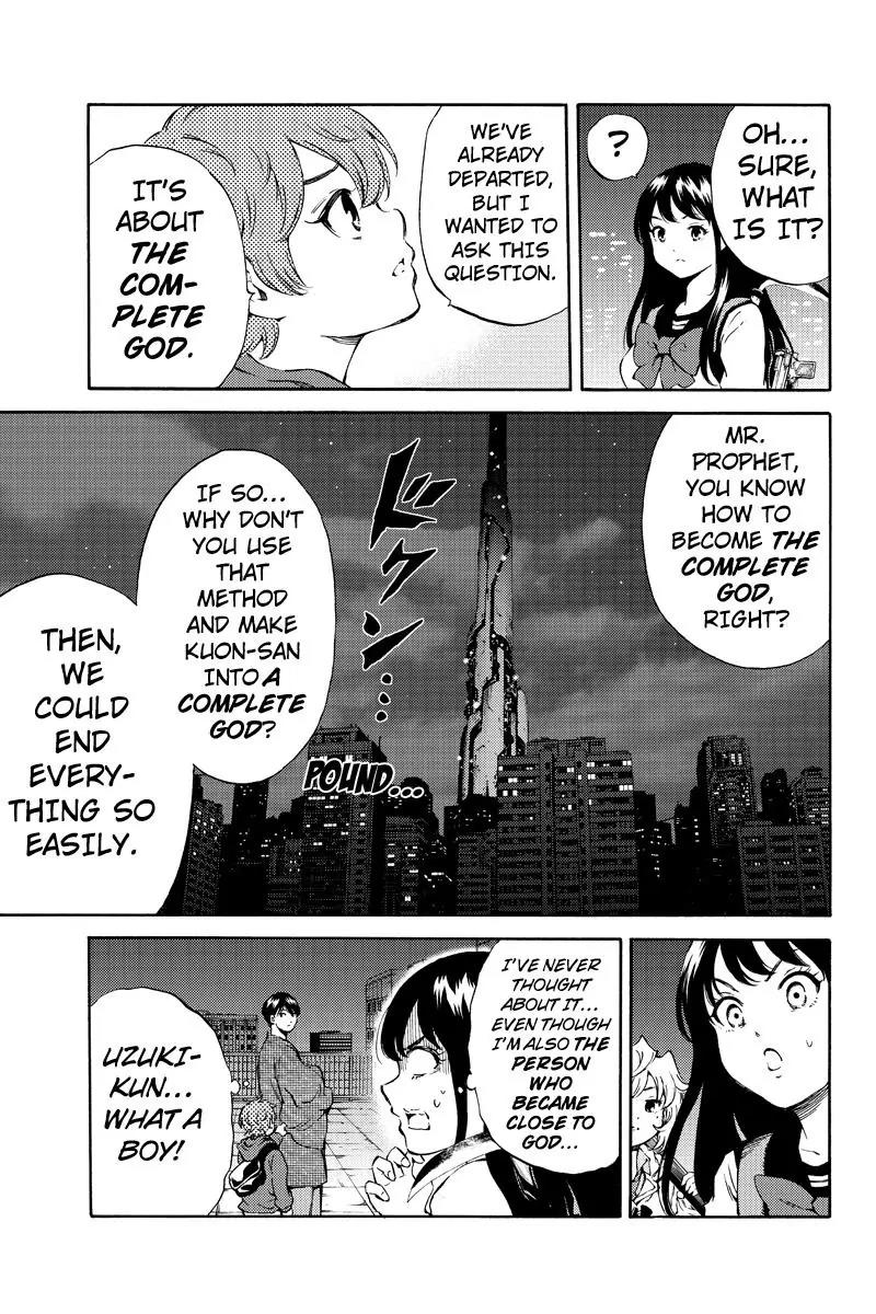 Tenkuu Shinpan Chapter 163 page 11 - Chapter 163: Actually, There Is More Than One