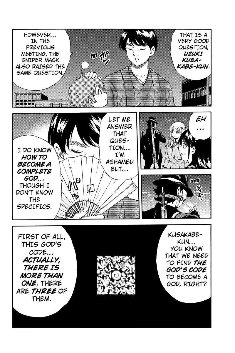 Tenkuu Shinpan Chapter 163 page 12 - Chapter 163: Actually, There Is More Than One