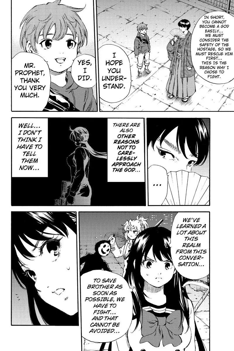 Tenkuu Shinpan Chapter 163 page 14 - Chapter 163: Actually, There Is More Than One