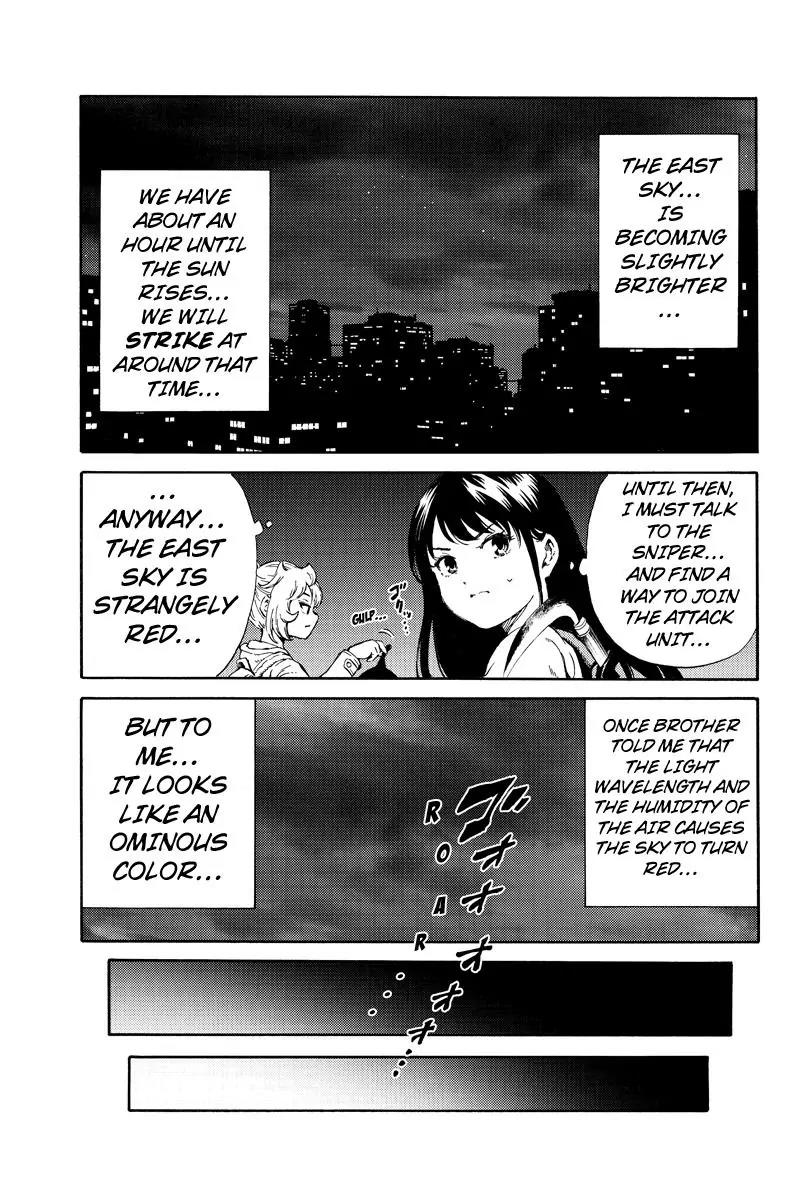 Tenkuu Shinpan Chapter 163 page 15 - Chapter 163: Actually, There Is More Than One