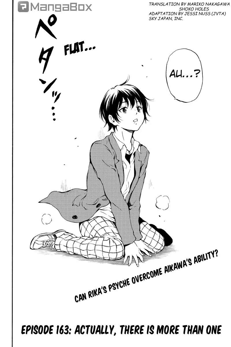 Tenkuu Shinpan Chapter 163 page 2 - Chapter 163: Actually, There Is More Than One