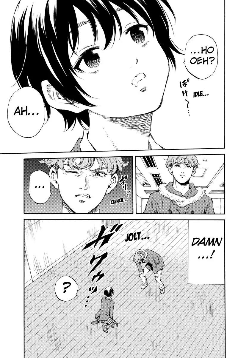 Tenkuu Shinpan Chapter 163 page 3 - Chapter 163: Actually, There Is More Than One