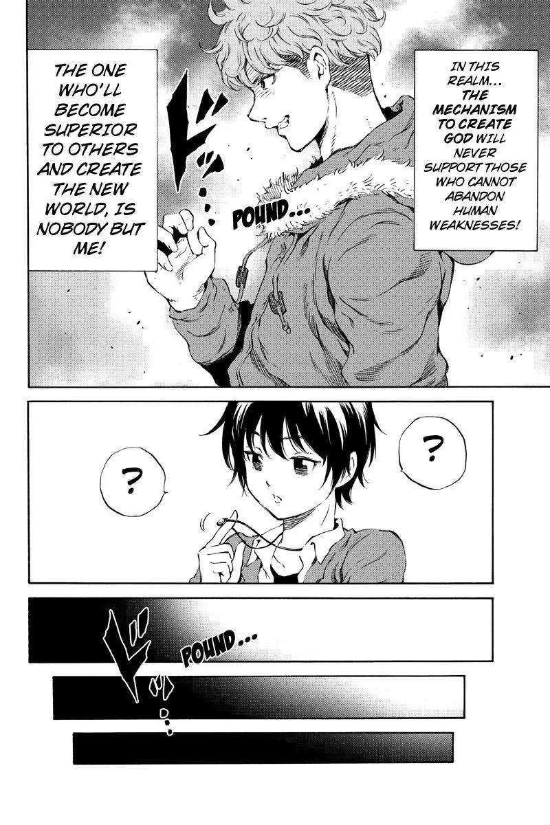 Tenkuu Shinpan Chapter 163 page 6 - Chapter 163: Actually, There Is More Than One