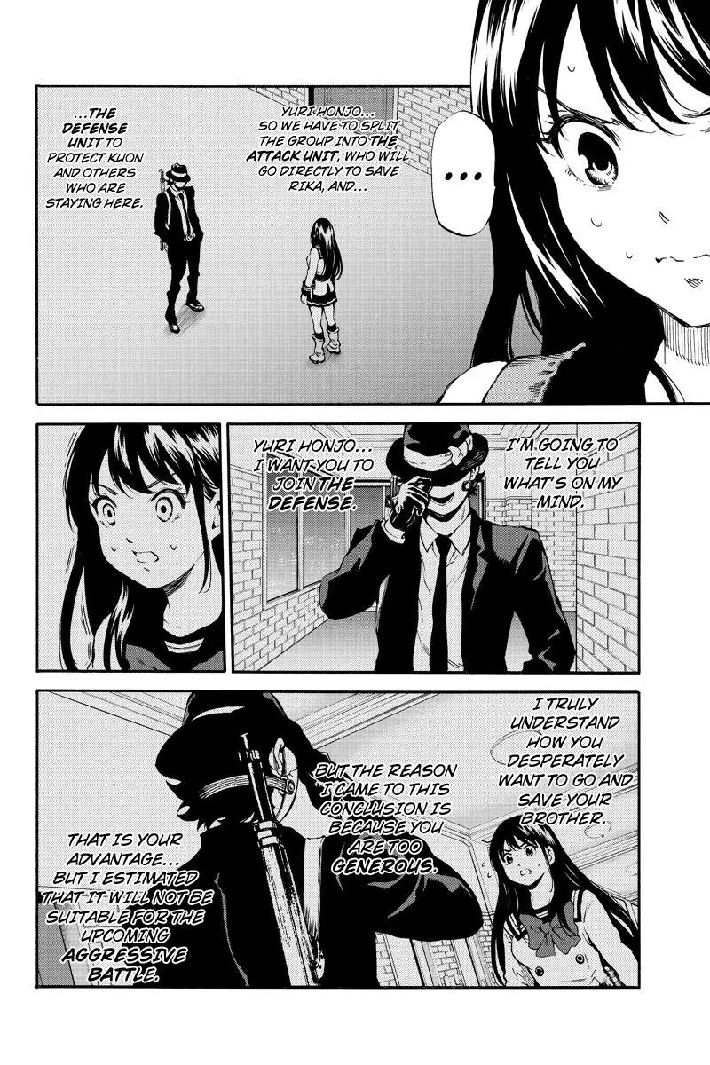 Tenkuu Shinpan Chapter 163 page 8 - Chapter 163: Actually, There Is More Than One