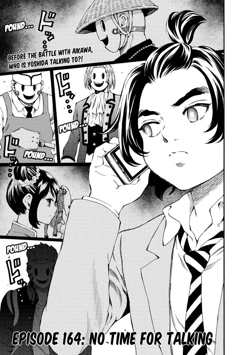 Tenkuu Shinpan Chapter 164 page 1 - Chapter 164: No Time For Talking