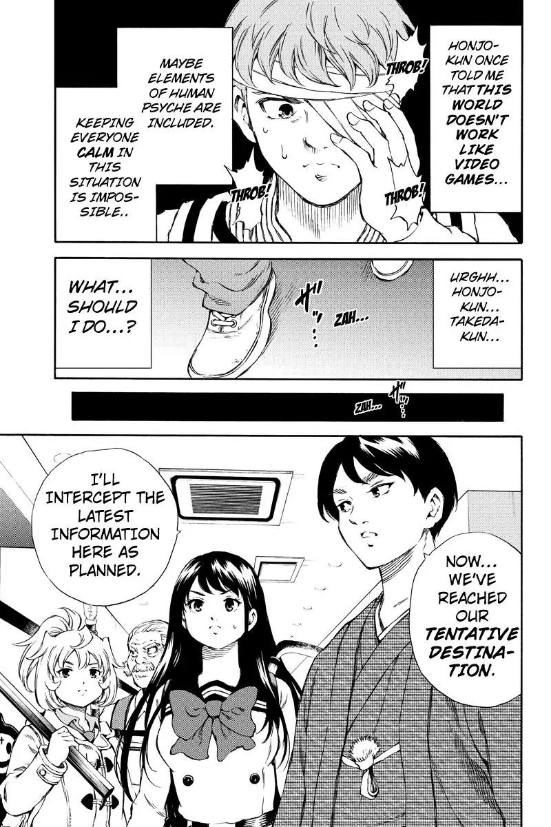 Tenkuu Shinpan Chapter 164 page 15 - Chapter 164: No Time For Talking