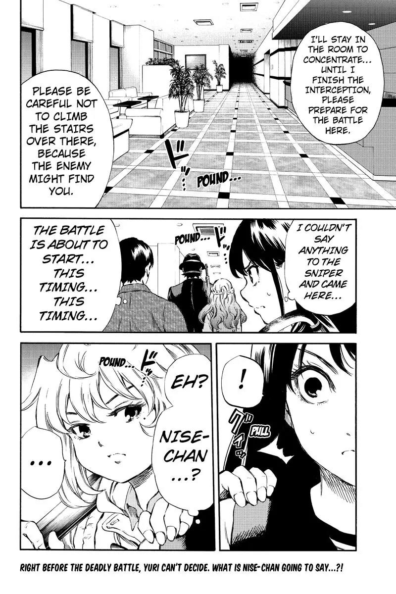 Tenkuu Shinpan Chapter 164 page 16 - Chapter 164: No Time For Talking