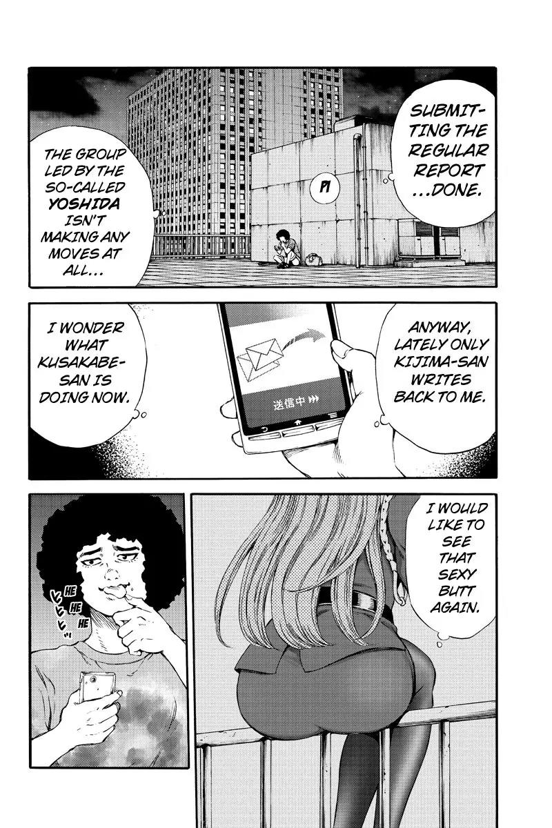 Tenkuu Shinpan Chapter 164 page 4 - Chapter 164: No Time For Talking