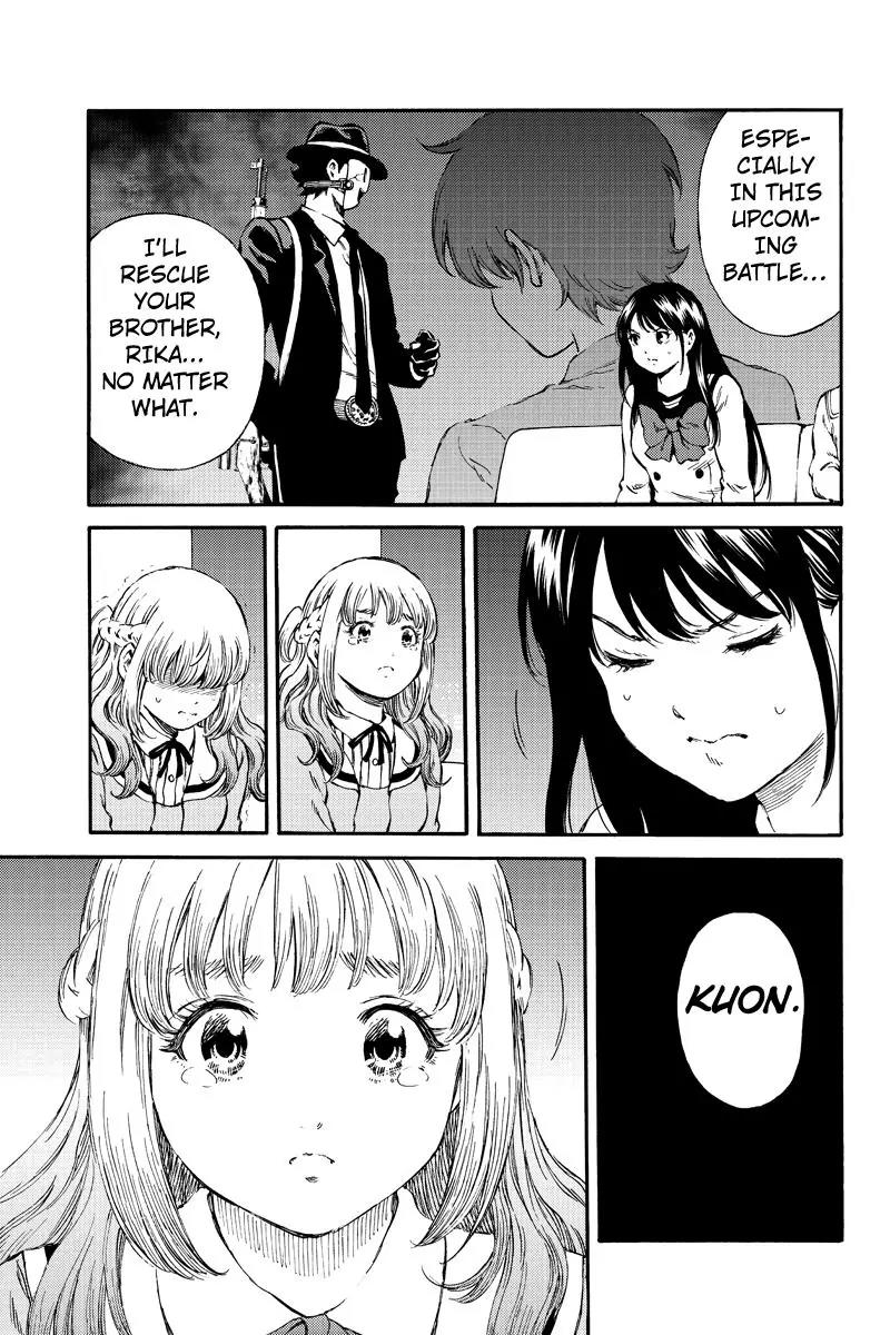 Tenkuu Shinpan Chapter 165 page 11 - Chapter 165: When I First Met You
