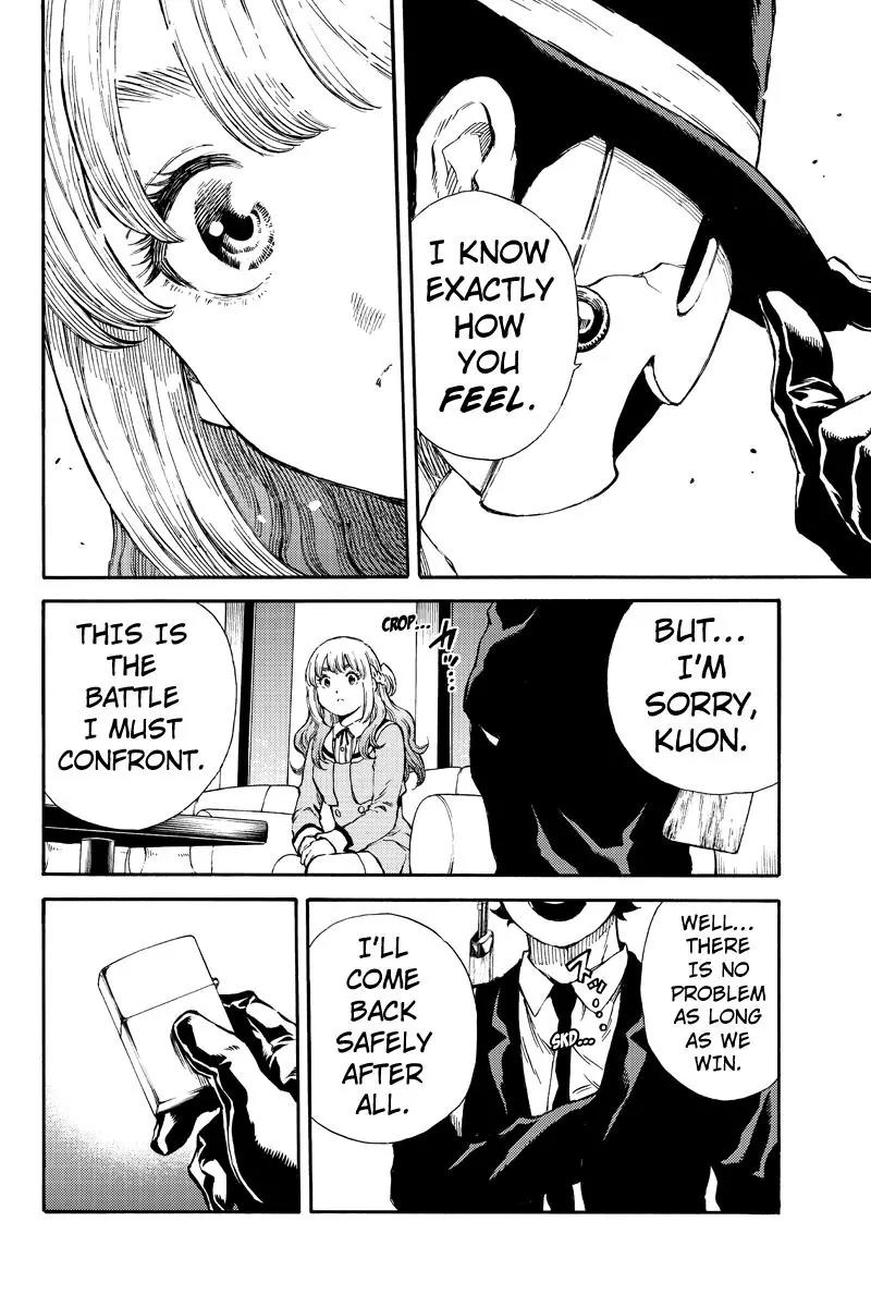 Tenkuu Shinpan Chapter 165 page 12 - Chapter 165: When I First Met You