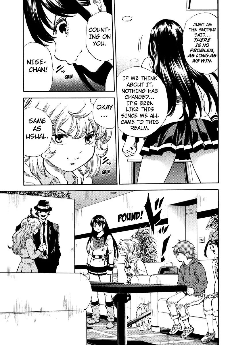 Tenkuu Shinpan Chapter 165 page 15 - Chapter 165: When I First Met You