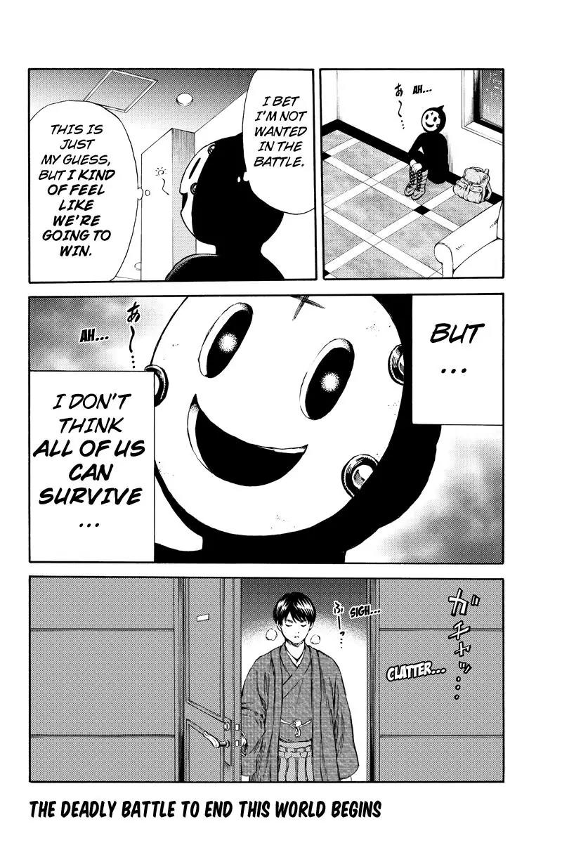 Tenkuu Shinpan Chapter 165 page 16 - Chapter 165: When I First Met You