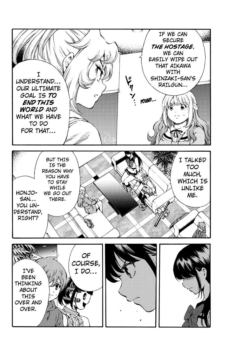 Tenkuu Shinpan Chapter 165 page 6 - Chapter 165: When I First Met You