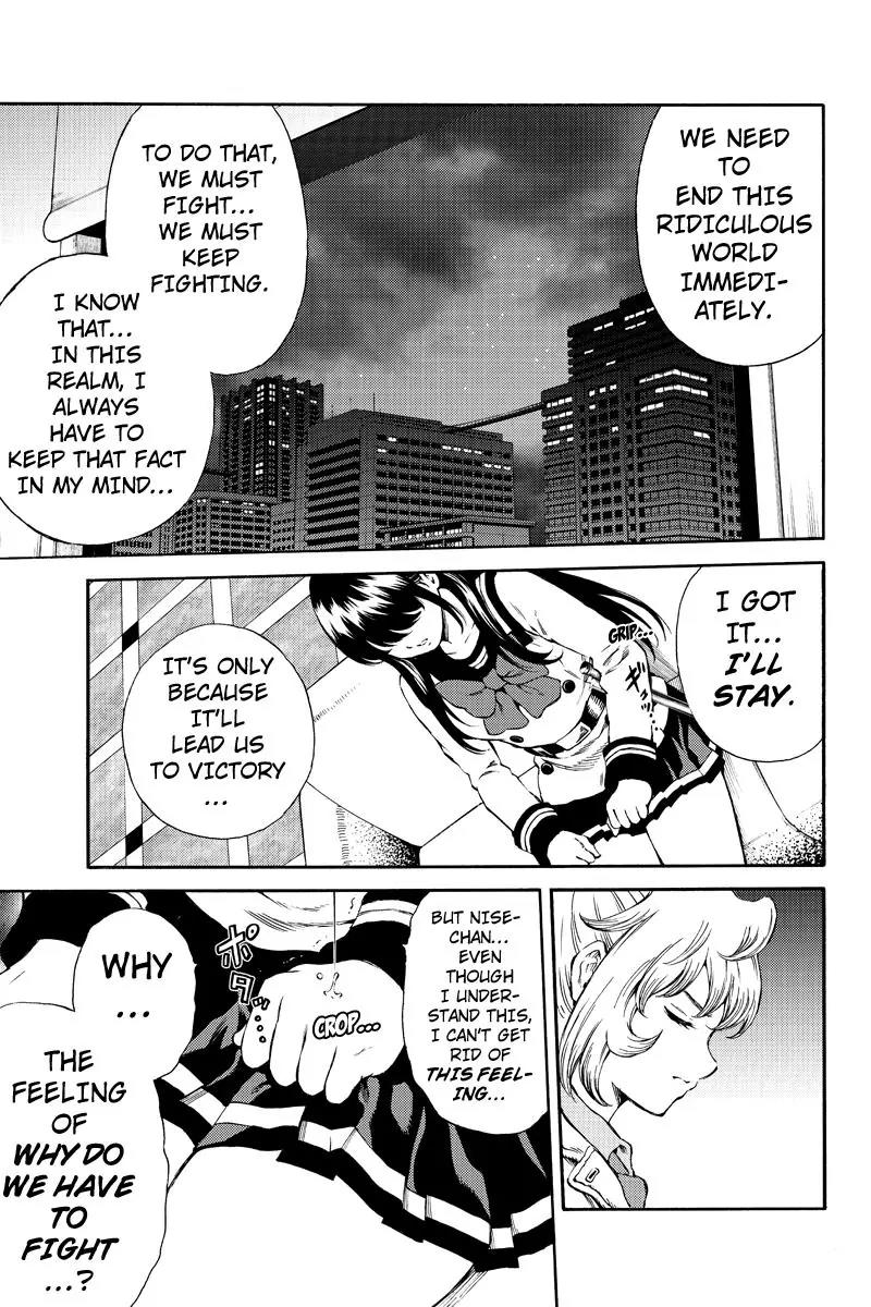 Tenkuu Shinpan Chapter 165 page 7 - Chapter 165: When I First Met You