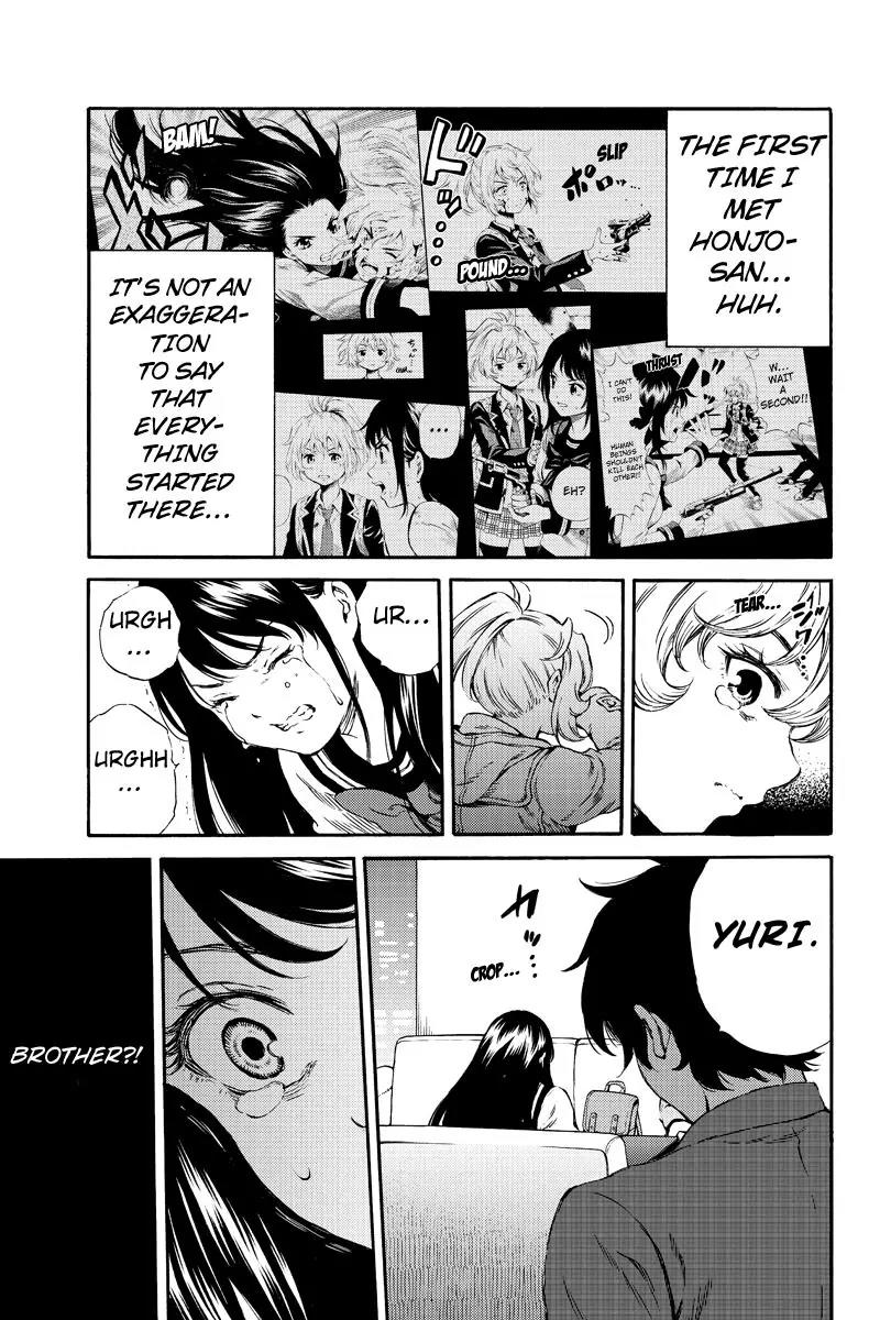 Tenkuu Shinpan Chapter 165 page 9 - Chapter 165: When I First Met You