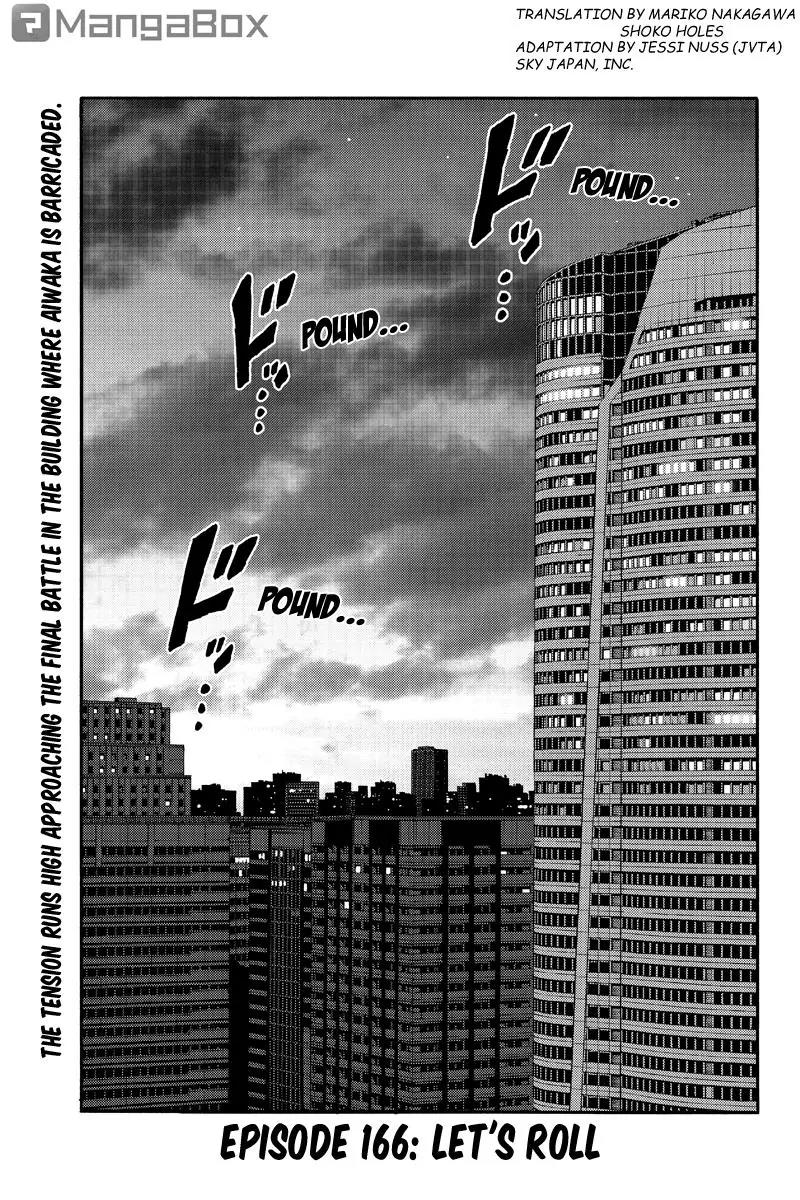 Tenkuu Shinpan Chapter 166 page 1 - Chapter 166: Let's Roll