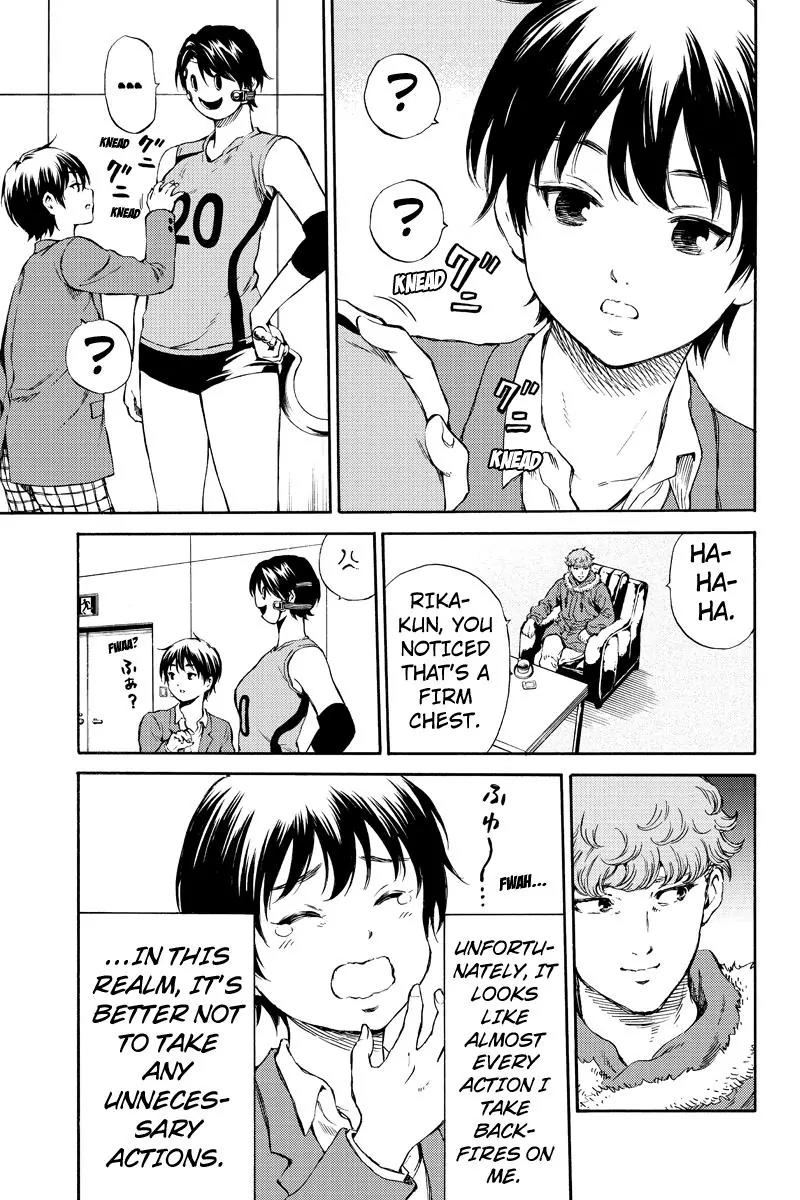 Tenkuu Shinpan Chapter 166 page 3 - Chapter 166: Let's Roll
