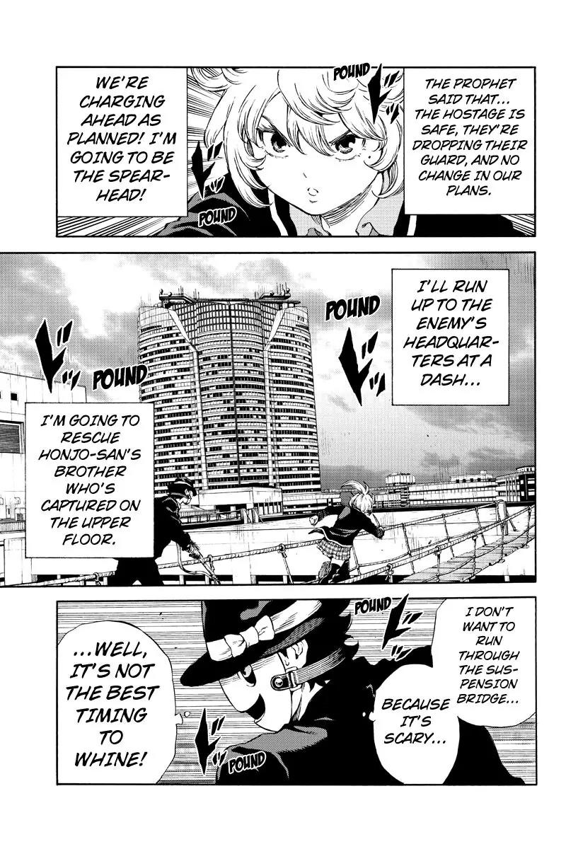 Tenkuu Shinpan Chapter 166 page 9 - Chapter 166: Let's Roll
