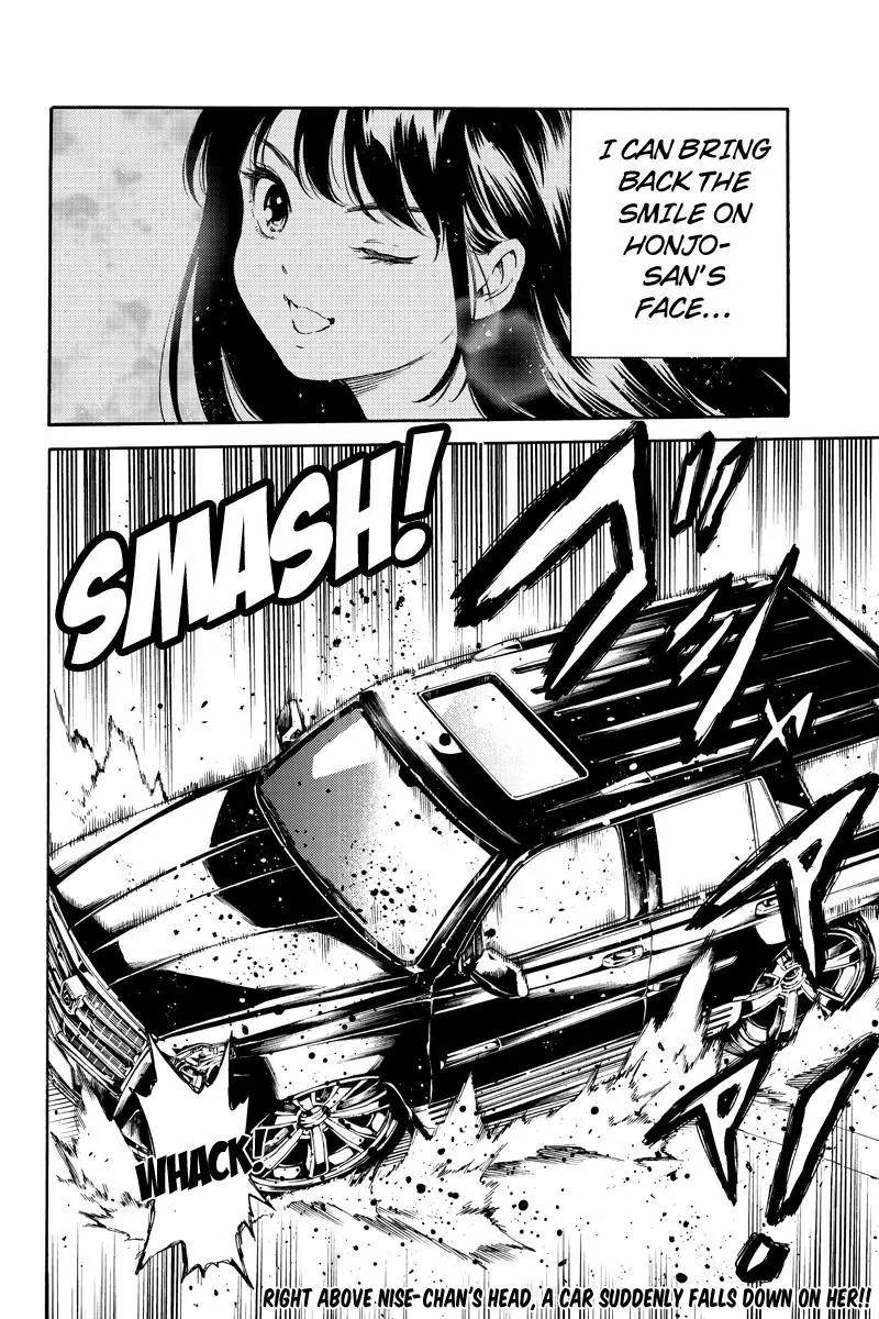 Tenkuu Shinpan Chapter 167 page 16 - Chapter 167: Mr. Sniper