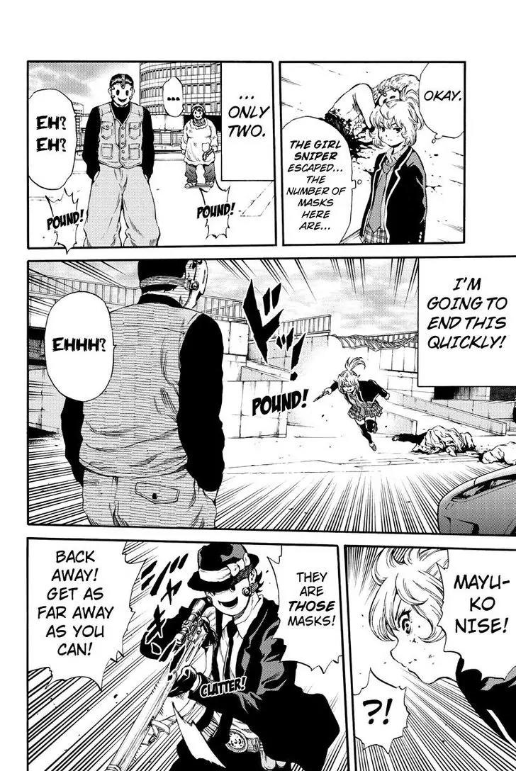Tenkuu Shinpan Chapter 168 page 10 - Chapter 168: A Very Bad Girl