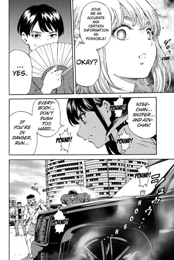 Tenkuu Shinpan Chapter 168 page 4 - Chapter 168: A Very Bad Girl