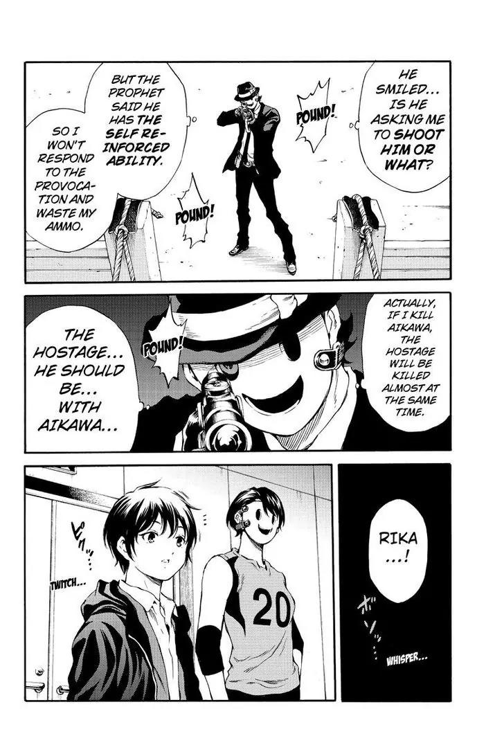 Tenkuu Shinpan Chapter 169 page 10 - Chapter 169: Welcome