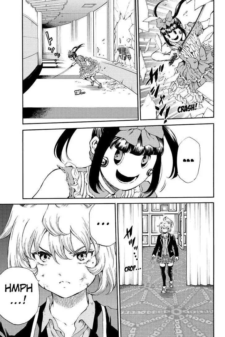 Tenkuu Shinpan Chapter 169 page 15 - Chapter 169: Welcome