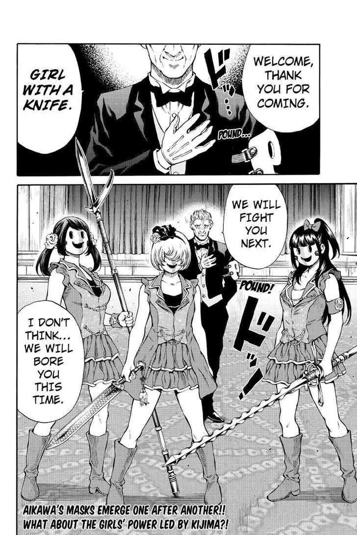 Tenkuu Shinpan Chapter 169 page 16 - Chapter 169: Welcome