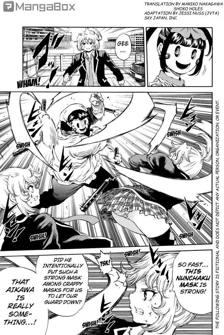 Tenkuu Shinpan Chapter 169 page 3 - Chapter 169: Welcome