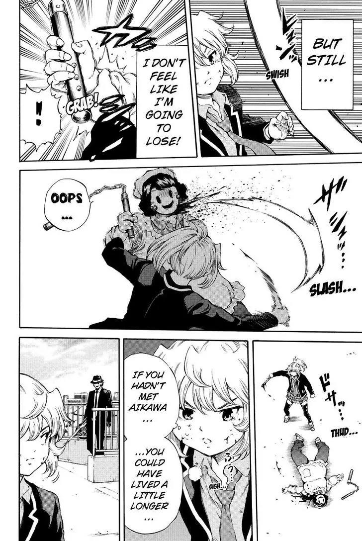 Tenkuu Shinpan Chapter 169 page 4 - Chapter 169: Welcome