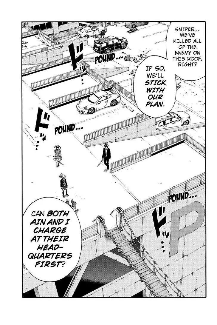 Tenkuu Shinpan Chapter 169 page 5 - Chapter 169: Welcome