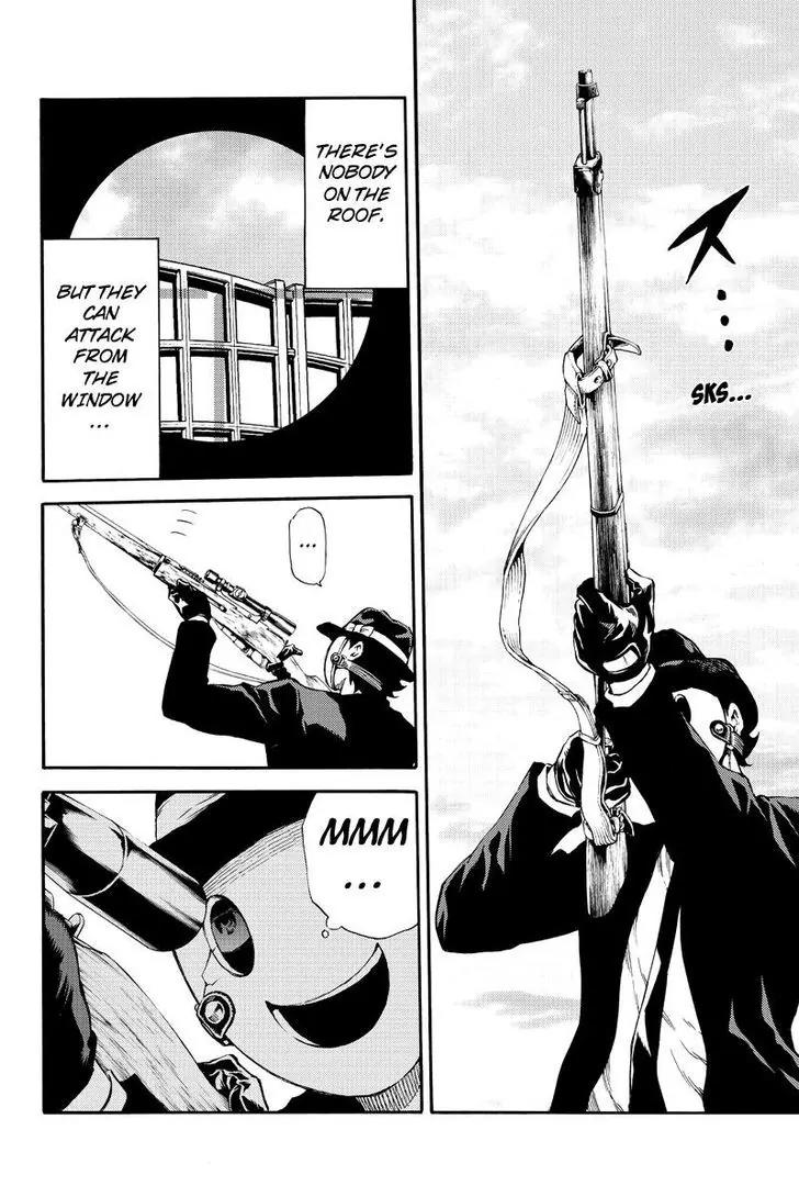 Tenkuu Shinpan Chapter 169 page 8 - Chapter 169: Welcome