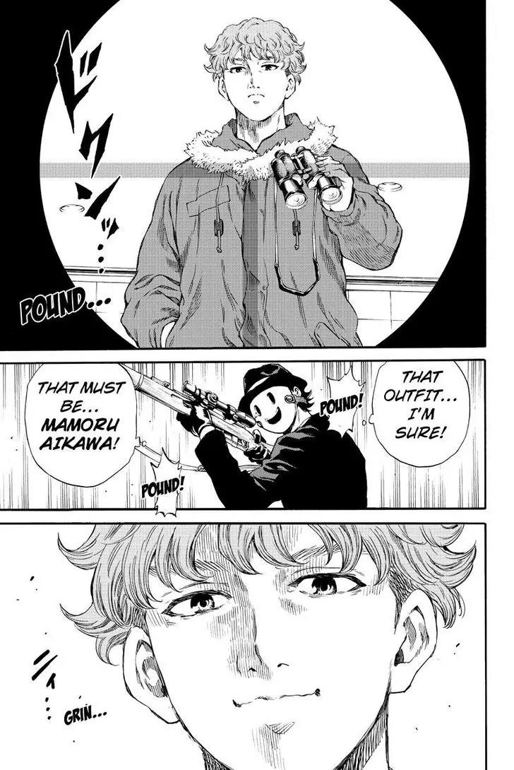 Tenkuu Shinpan Chapter 169 page 9 - Chapter 169: Welcome