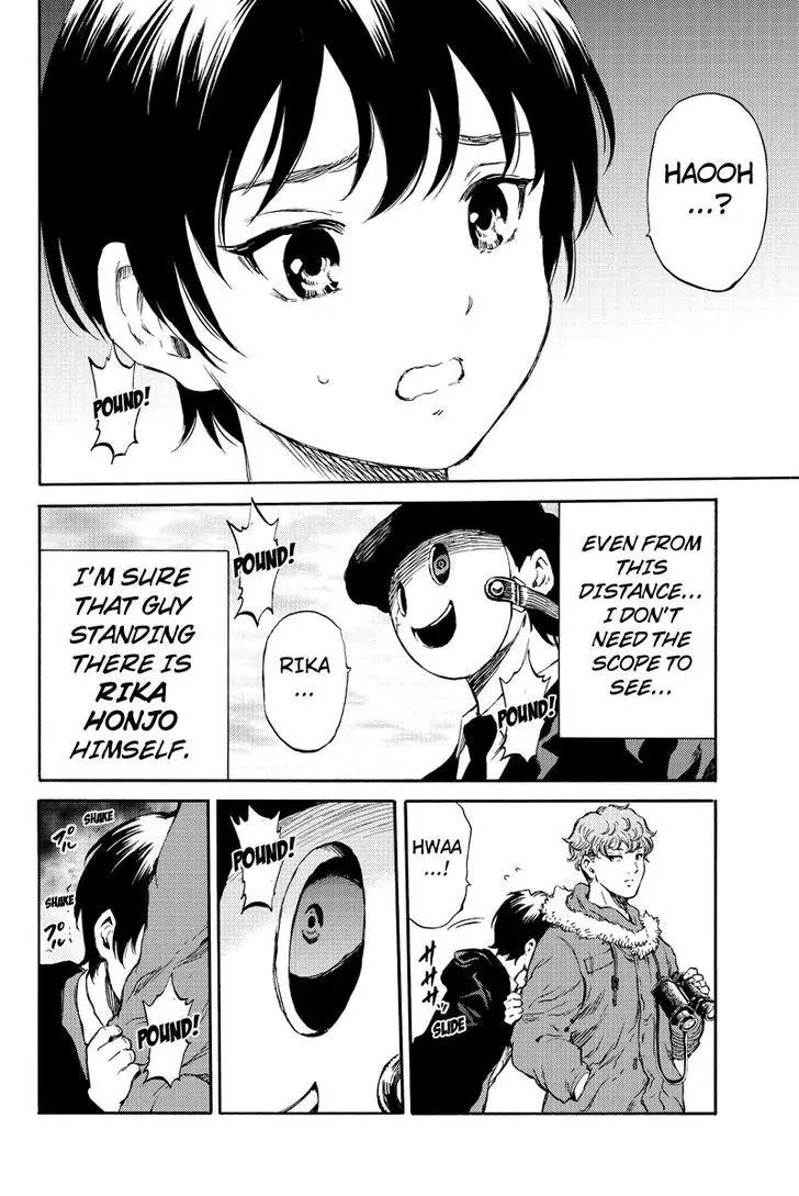 Tenkuu Shinpan Chapter 170 page 14 - Chapter 170: The Justice Execution Blade