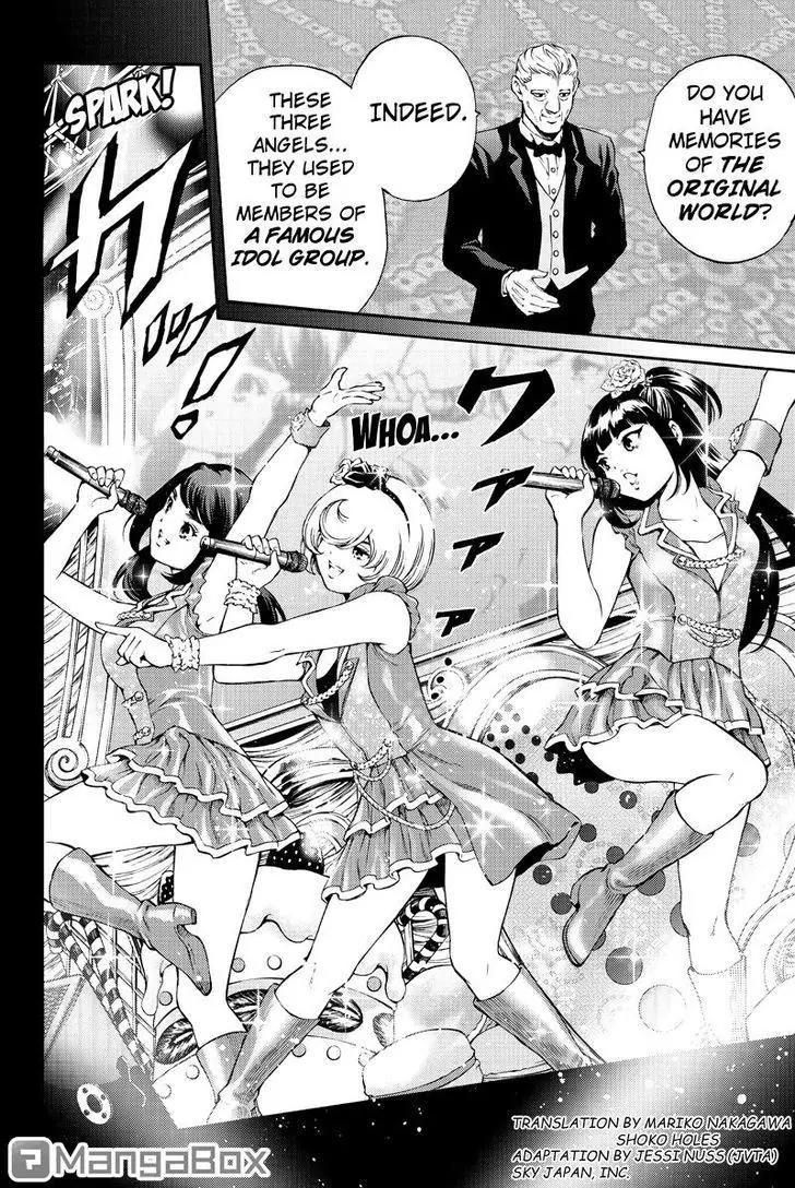 Tenkuu Shinpan Chapter 170 page 2 - Chapter 170: The Justice Execution Blade