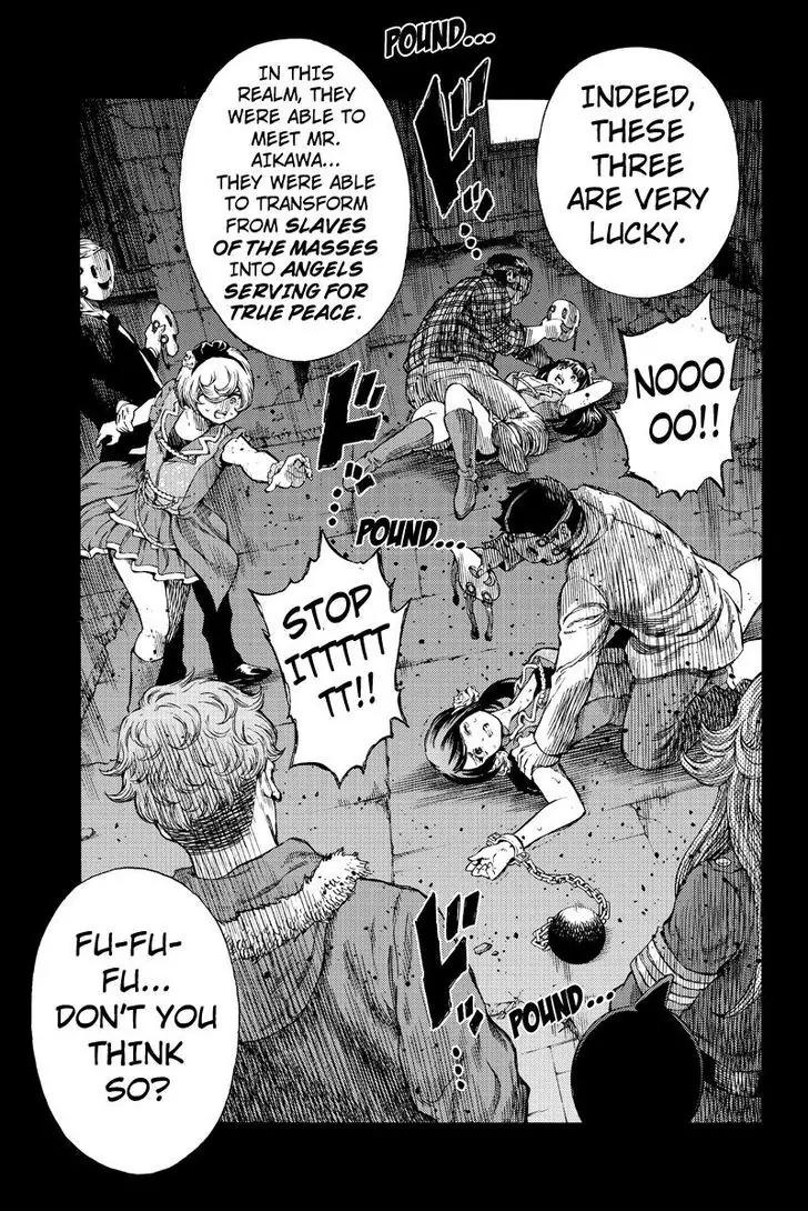 Tenkuu Shinpan Chapter 170 page 3 - Chapter 170: The Justice Execution Blade