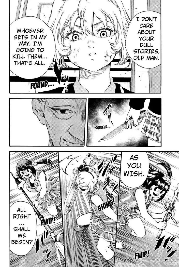 Tenkuu Shinpan Chapter 170 page 4 - Chapter 170: The Justice Execution Blade