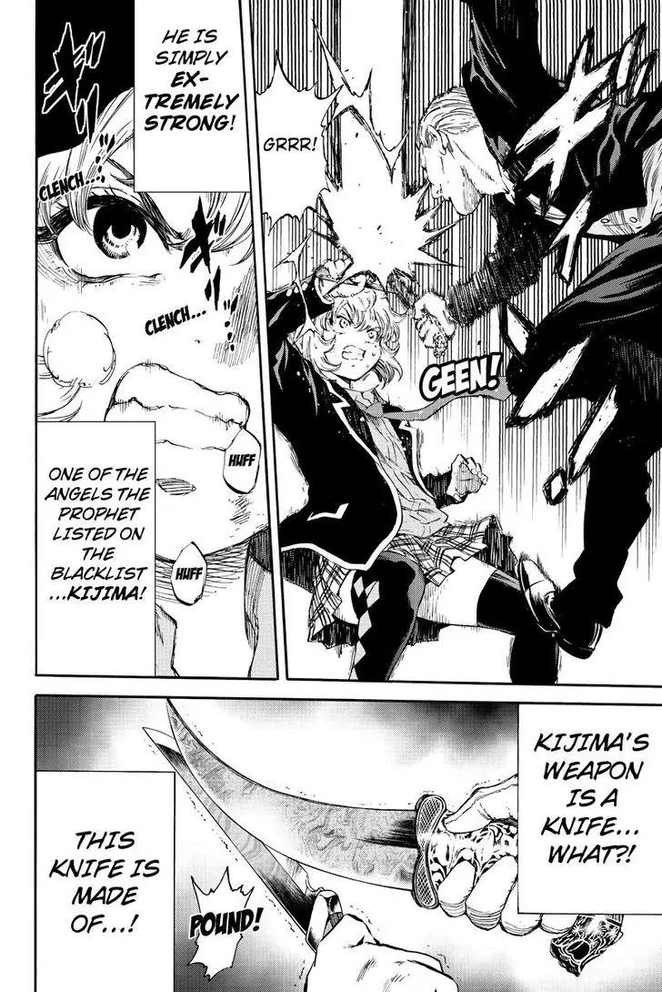 Tenkuu Shinpan Chapter 170 page 8 - Chapter 170: The Justice Execution Blade