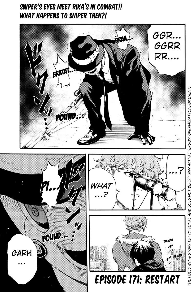 Tenkuu Shinpan Chapter 171 page 1 - Chapter 171: Restart