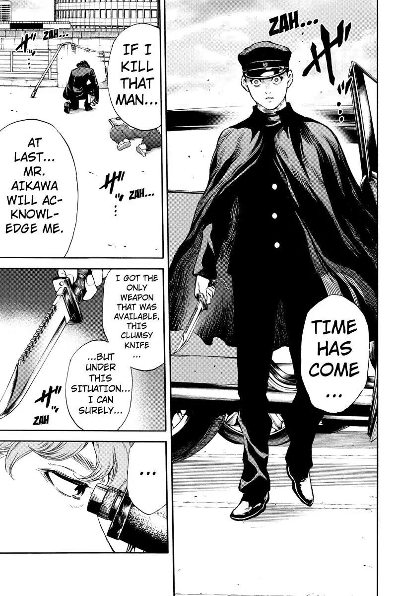 Tenkuu Shinpan Chapter 171 page 13 - Chapter 171: Restart