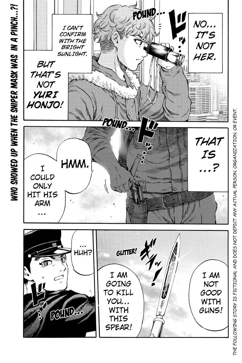 Tenkuu Shinpan Chapter 172 page 1 - Chapter 172: He Can Be Dead Anytime