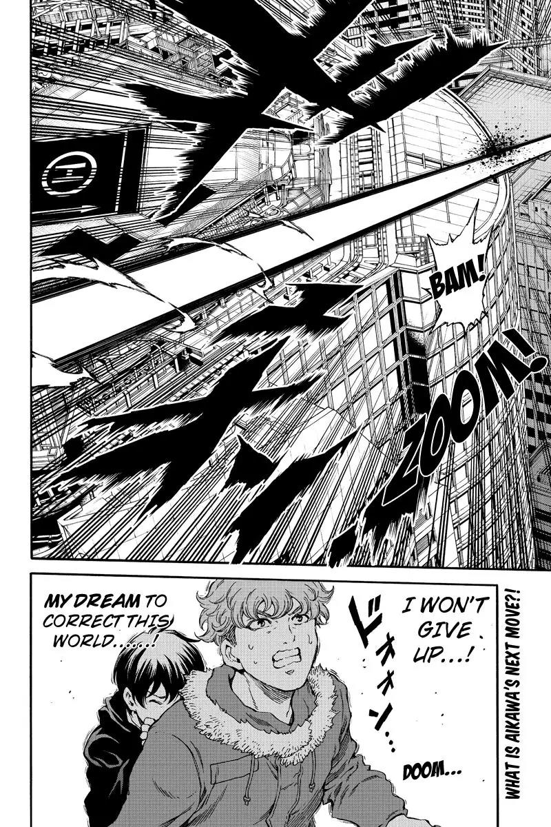 Tenkuu Shinpan Chapter 172 page 16 - Chapter 172: He Can Be Dead Anytime