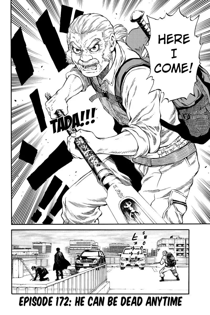 Tenkuu Shinpan Chapter 172 page 2 - Chapter 172: He Can Be Dead Anytime