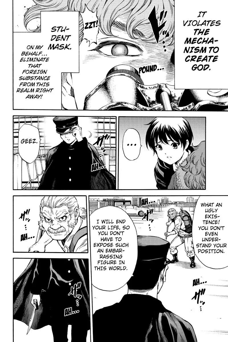 Tenkuu Shinpan Chapter 172 page 4 - Chapter 172: He Can Be Dead Anytime