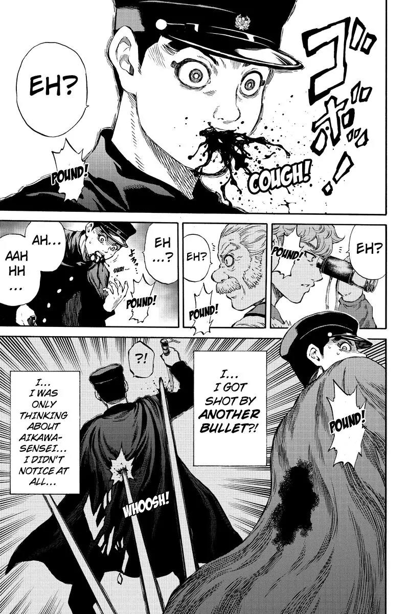 Tenkuu Shinpan Chapter 172 page 5 - Chapter 172: He Can Be Dead Anytime
