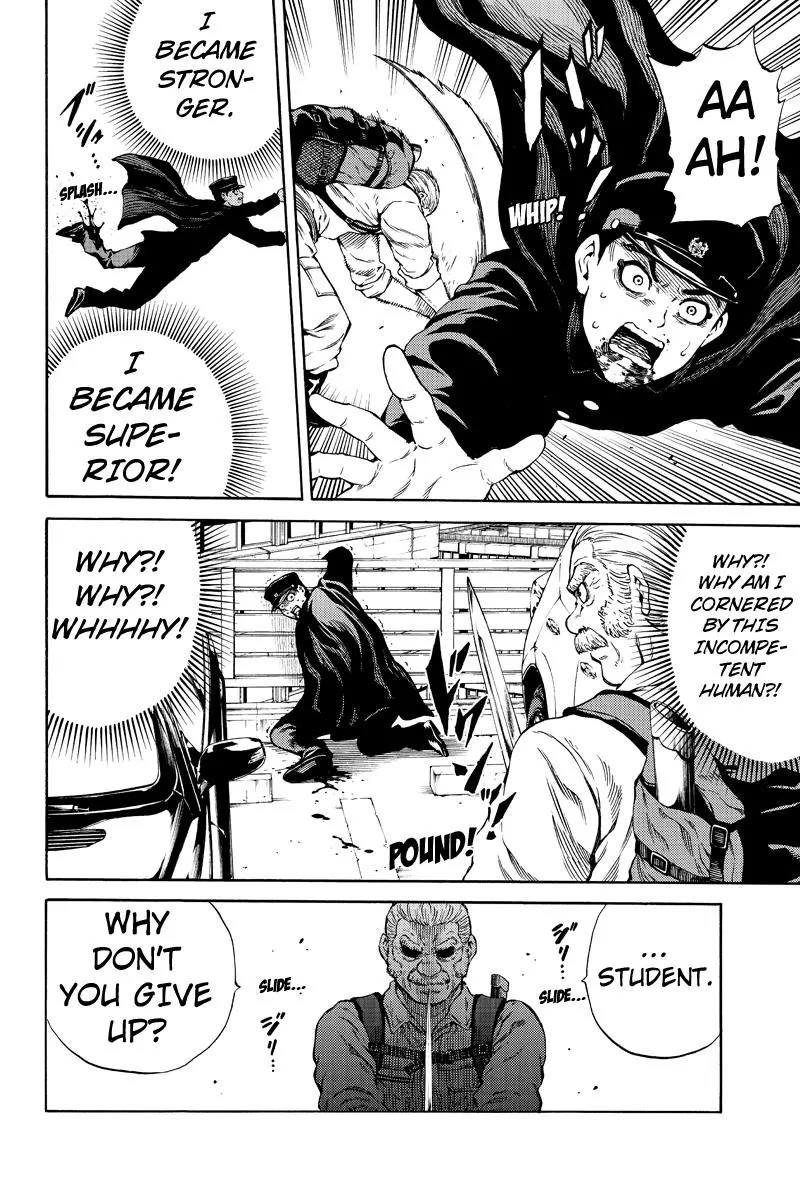 Tenkuu Shinpan Chapter 172 page 8 - Chapter 172: He Can Be Dead Anytime