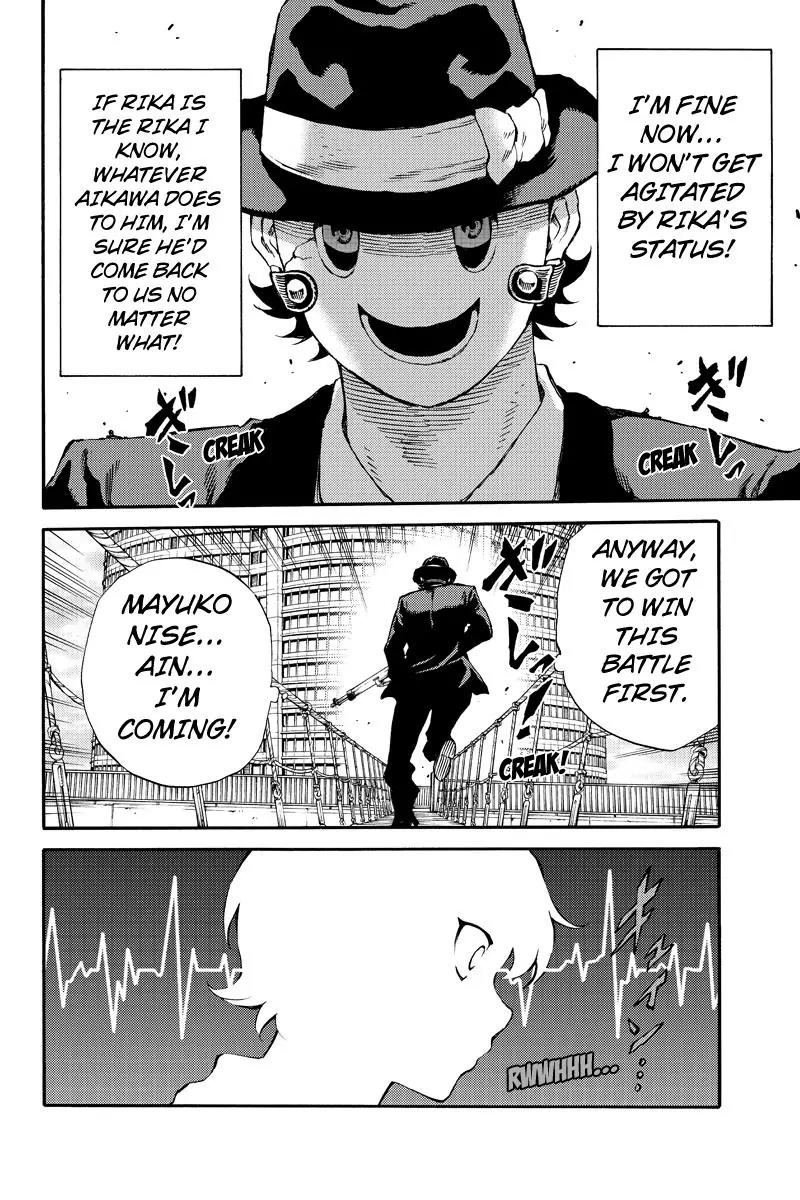 Tenkuu Shinpan Chapter 173 page 12 - Chapter 173: Something Bad Is Going To Happen