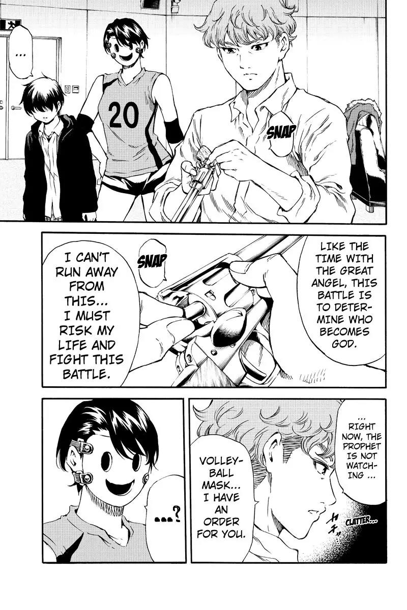 Tenkuu Shinpan Chapter 173 page 13 - Chapter 173: Something Bad Is Going To Happen