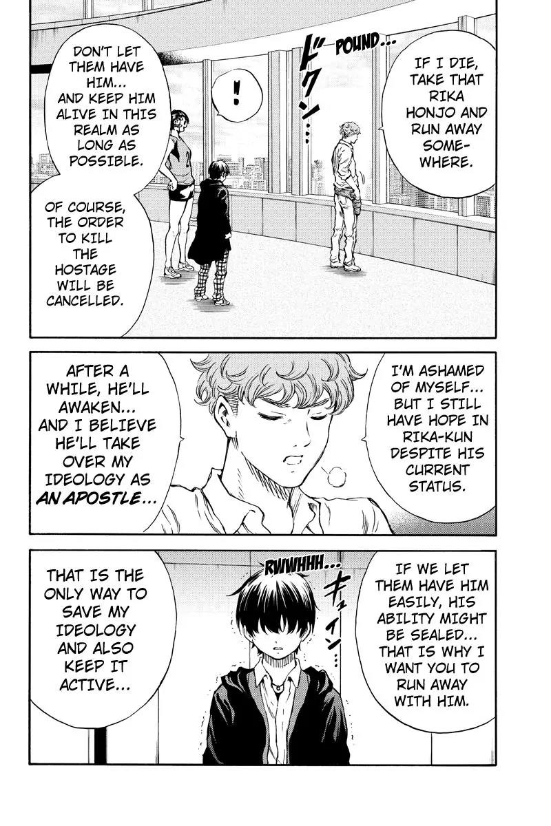 Tenkuu Shinpan Chapter 173 page 14 - Chapter 173: Something Bad Is Going To Happen